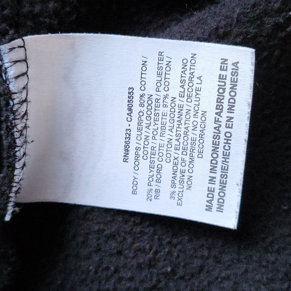 Nike Jacket - Picture 5 of 5